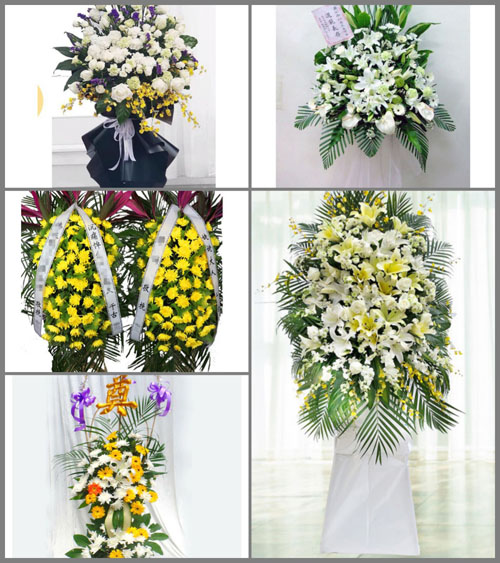 江西萍乡莲花县荷塘乡白事花篮预定
